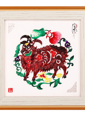 西安皮影摆件12生肖相框装饰画