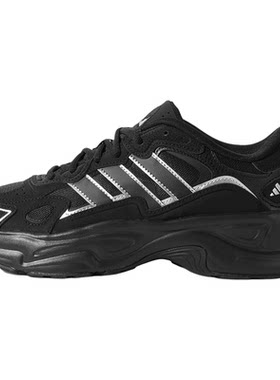 Adidas阿迪达斯老爹鞋男鞋女鞋厚底增高黑色透气运动休闲鞋KI1504