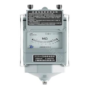 兆欧表 ZC25-3 500V/1000V上海康海绝缘电阻测试仪 铝壳 摇表
