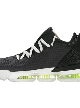 Nike/耐克正品 Lebron LBJ16巴斯光年黑金詹姆斯16篮球鞋  CI2669
