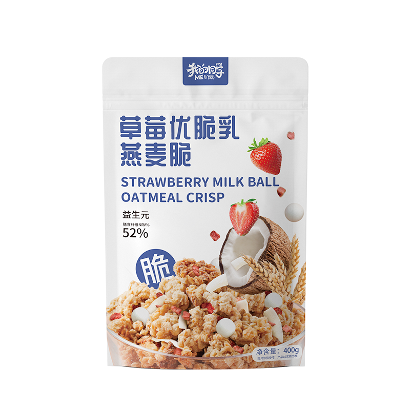 【双专利技术】我的同学 水果谷物燕麦脆高纤早餐即食冲饮燕麦片