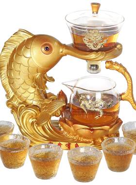 整套功夫自动茶具防烫亿凯鑫