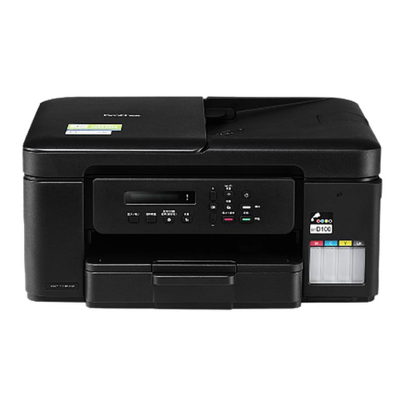 兄弟DCP-T735DW/T536/T436彩色喷墨打印机复印扫描无线双面远程