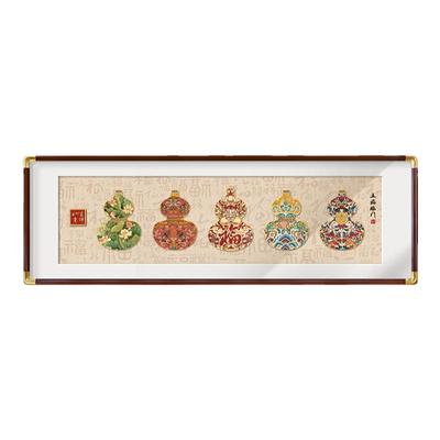 客厅壁画新中式支持定制高档大气