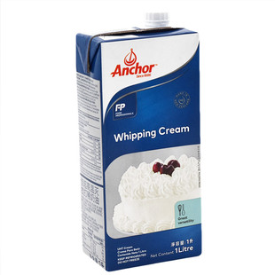 26年7月到期安佳淡奶油1L动物性鲜奶油/艾恩蛋糕奶油蛋糕稀奶油