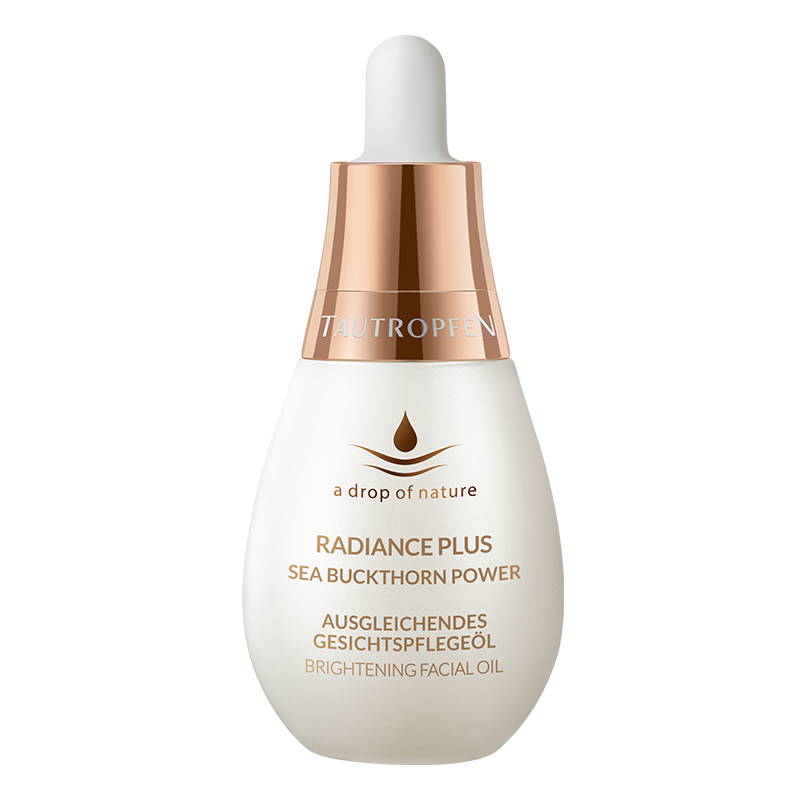 【梅婷推荐】天露芬美白淡斑精华油脸部保湿精华干皮秋冬以油养白