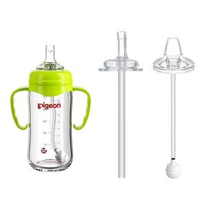 适配贝亲吸管配件奶瓶学饮杯直饮奶嘴鸭嘴替换头转换宽口径重力球