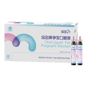 保灵牌孕宝口服液28支装