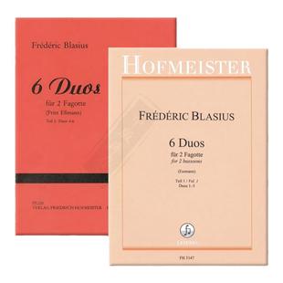 布拉西 6首二重奏 两支巴松管 全套共一至二卷 霍夫曼斯特原版乐谱书 Frederic Blasius 6 Duos for 2 Bassoons FH3147/2116