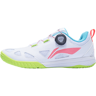 李宁乒乓球鞋男鞋女2024新款BOA旋钮比赛鞋牛筋底运动鞋夏季透气