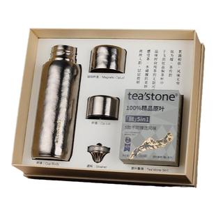 【官方正品】飞剑八马钛杯纯钛保温杯双层焖泡茶杯高端礼品送领导