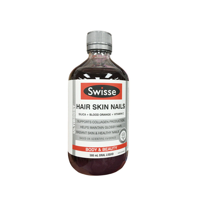 澳洲新西兰代购swisse胶原蛋白液口服液血橙精华液500ml 正品