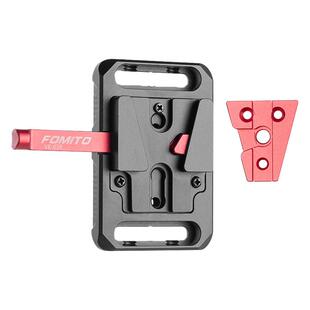 FOMITO V口电池扣板 V型供电扣板 15mm管夹导轨固定底座摄影配件 摄影机三角块V型电池扣板V型电池底座配件