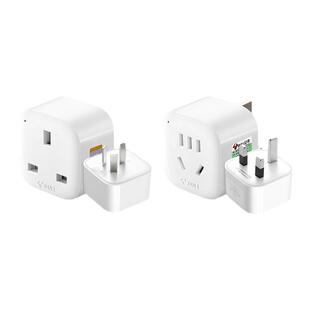 公牛英标转换插头英国中国香港新加坡迪拜英式港版电源插座转换器