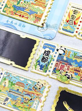 金属扬州滑轨冰箱贴票根旅游瘦西湖纪念品伴手礼物特色文创收藏品