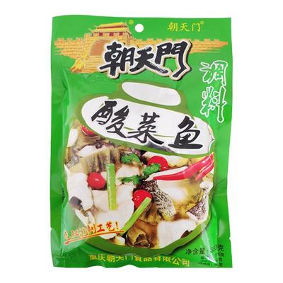 朝天门酸菜鱼调料家用商用酸汤肥牛酸菜粉丝380g
