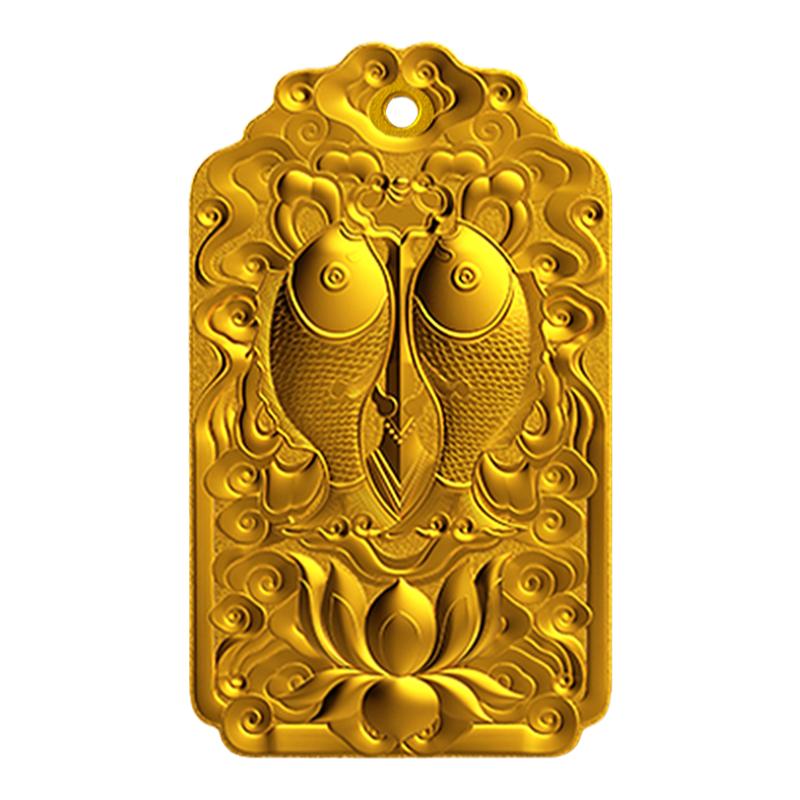 金米黄金实心金牌佛家八宝八吉祥