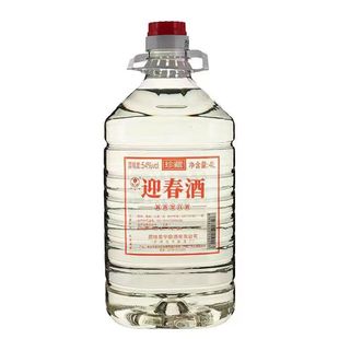 廊坊特产54度迎春酒散装静流桶装酱香型可泡酒口粮白酒 4L一桶价