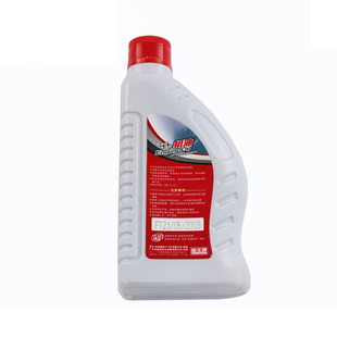 五羊本田弯梁越野摩托车专用机油锋驰发动机原装正品700ml10W-30