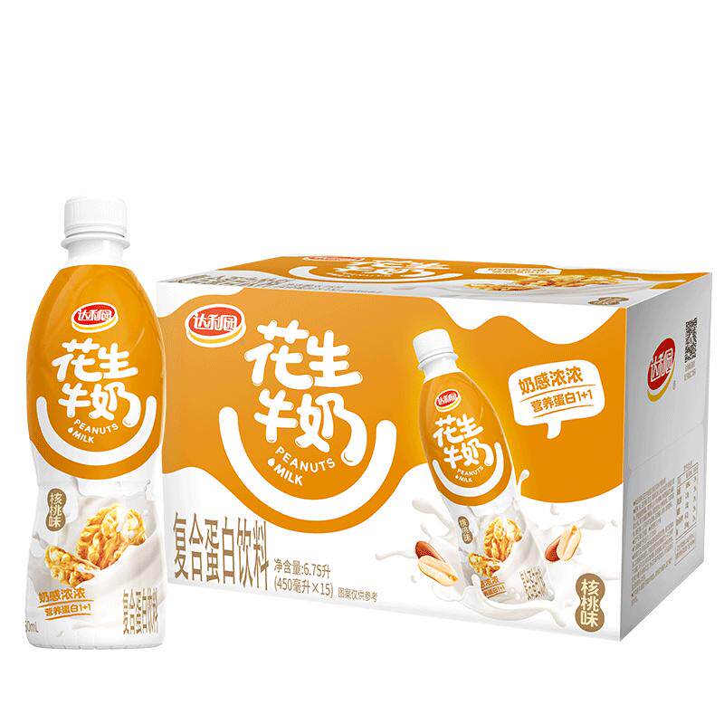 达利园零添加牛奶