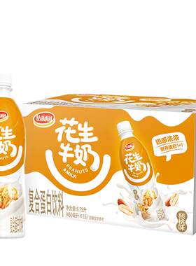 达利园零添加牛奶