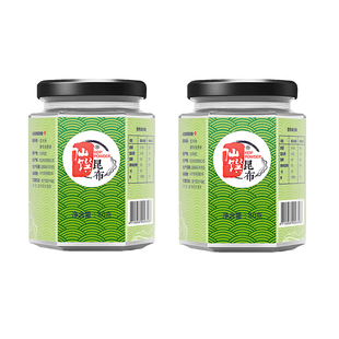 昆布粉仙馔调味粉日本技术进口提鲜纯素食品煮高汤替代味鸡蘑菇精