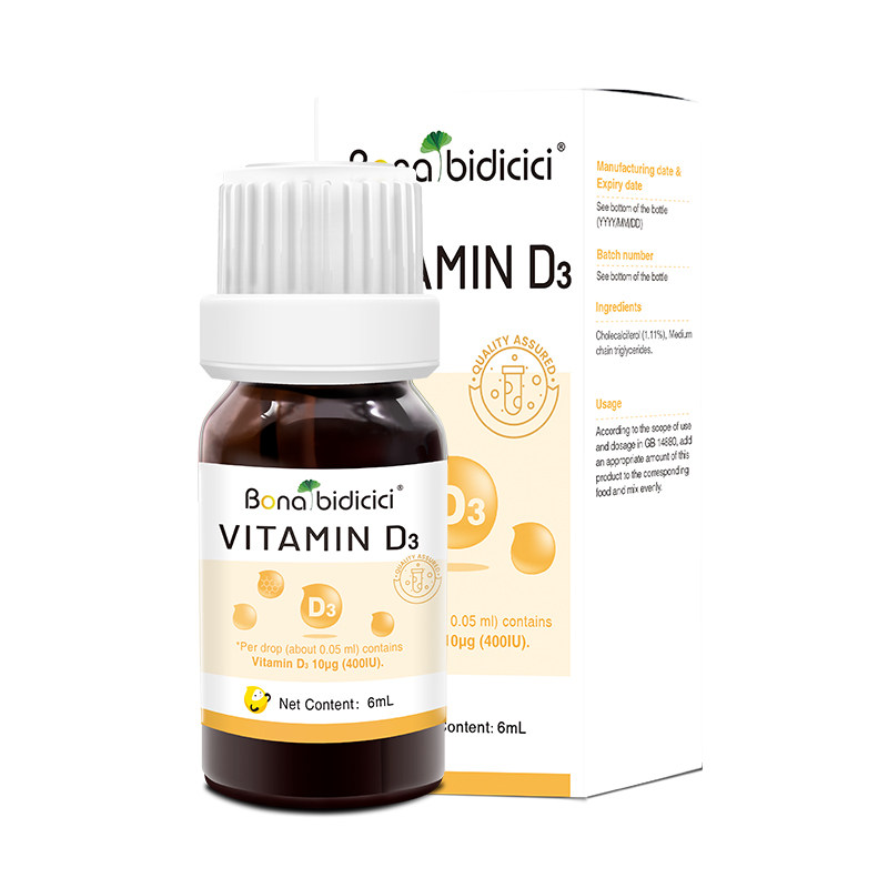贝蒂喜维生素D3滴剂6ml新西兰