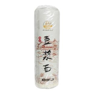 四川资中特产林记盛达豆浆蛋面500g/把碱水干面挂面家乡味道