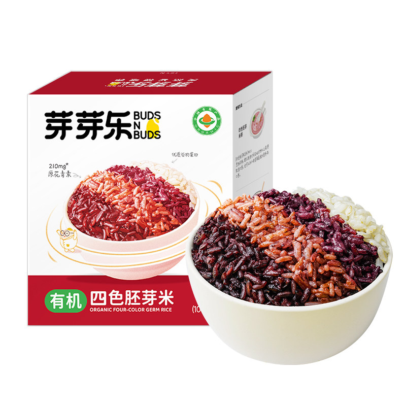 芽芽乐有机四色宝宝胚芽米东北新大米儿童粥米送婴儿婴幼儿辅食谱