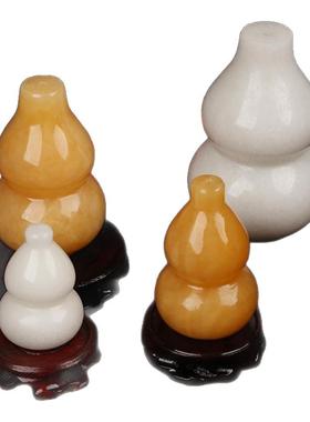 白玉黄玉大葫芦家居摆件饰品