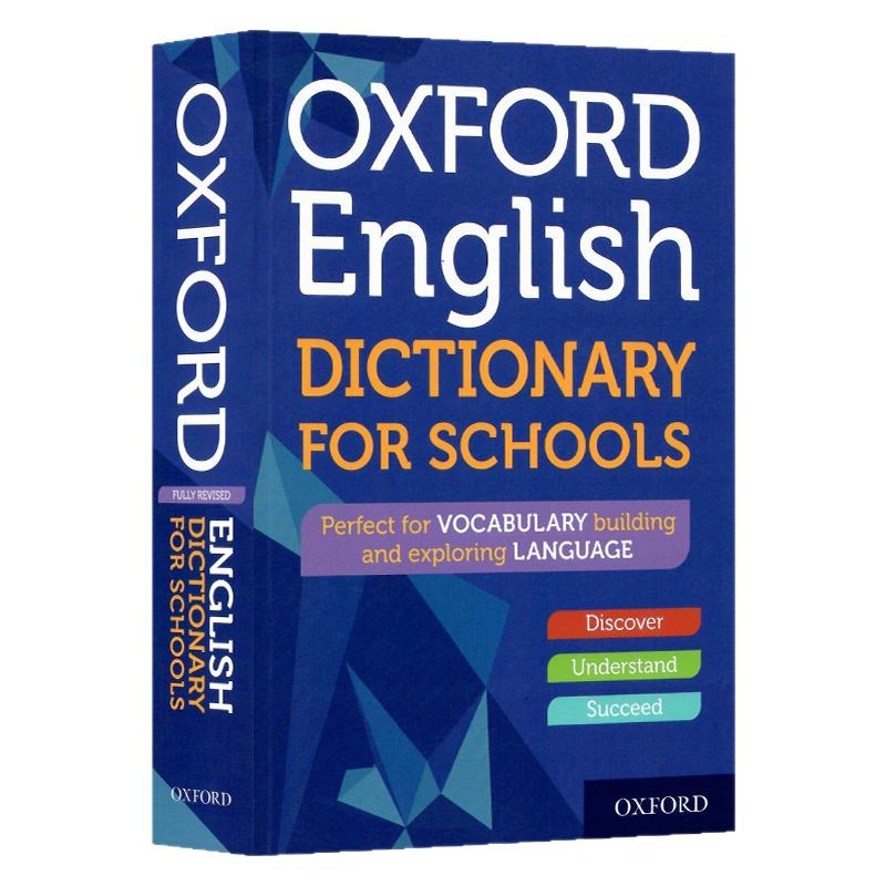 牛津精品学校英语词典 英文原版 Oxford English Dictionary for Schools 词汇构建和语言探索 学生英语工具书 词汇学习 考试用书