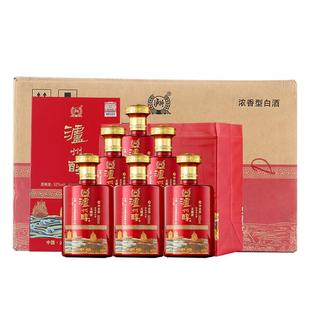 泸州老窖泸州醇天瑞祥52度浓香型纯粮高度白酒整箱送礼500ml*6瓶