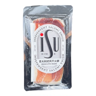 ISU意口艺脍意式风干火腿片西餐早餐面包三明治专用即食生吃火腿
