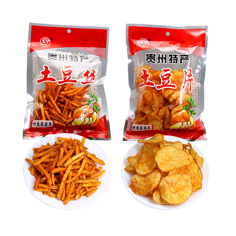 贵州特产袋装薯片香辣土豆丝网红
