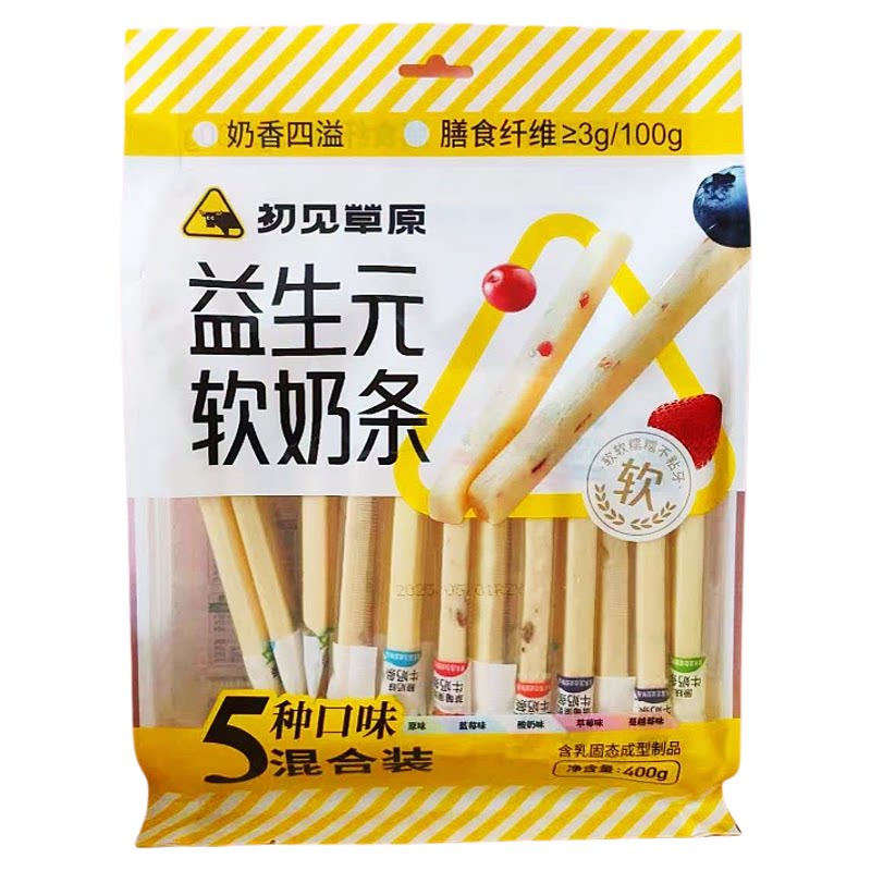 初见草原益生元牛奶条软糯香浓