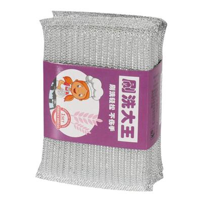 双面洗碗海绵擦清洁不沾油百洁布