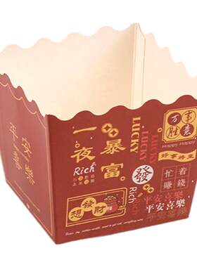 纸盒吐司面包饼干袋子