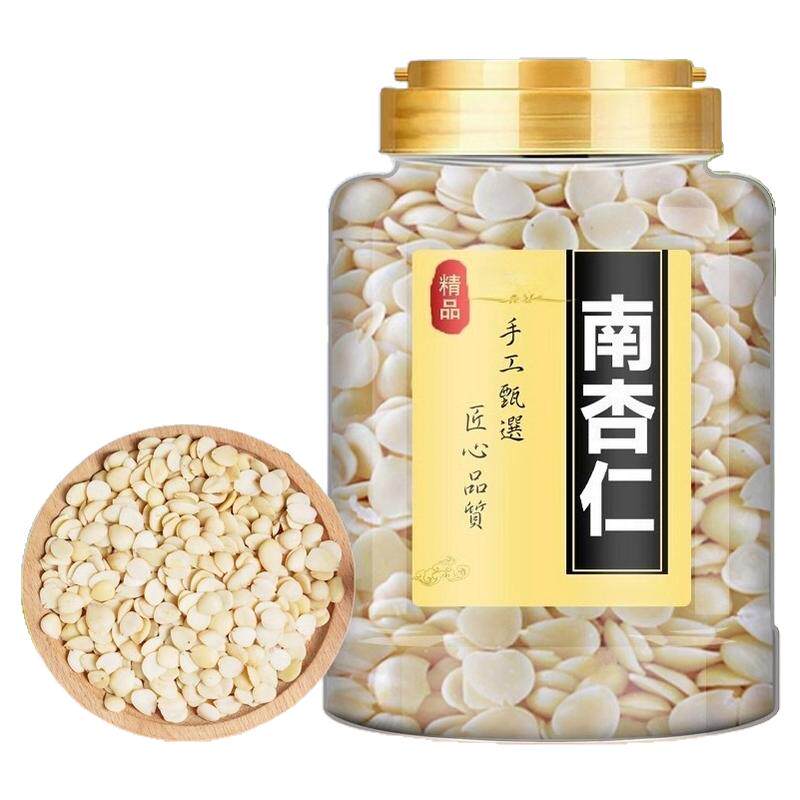 杏仁坚果2025年新货原味无添加