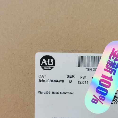 【询价】2080-LC30-16AWB 质保一年 适用