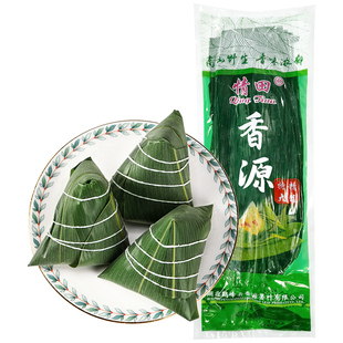 粽子叶粽叶新鲜大号棕叶粽叶干包粽子专用材料芦苇叶竹叶商用箬叶