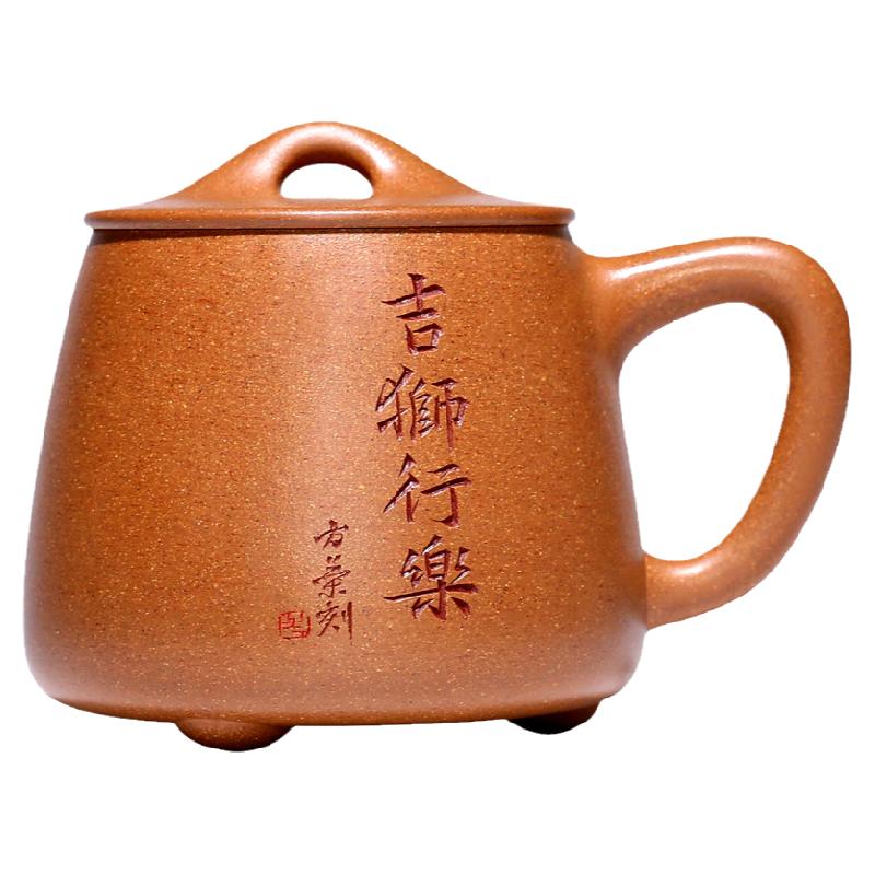 宜兴紫砂杯纯手工泡茶大容量