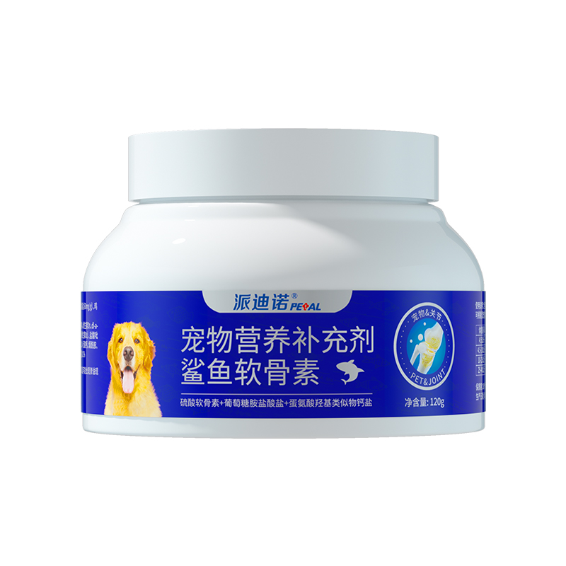 狗狗關(guān)節(jié)養(yǎng)護(hù)氨糖軟骨素派迪諾