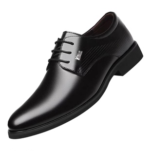 意尔康皮鞋男士真皮商务正装休闲皮鞋加绒软底内增高四季款男皮鞋