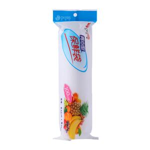 300只装保鲜袋食品袋家用超市背心式食品级经济装大中小号加厚款