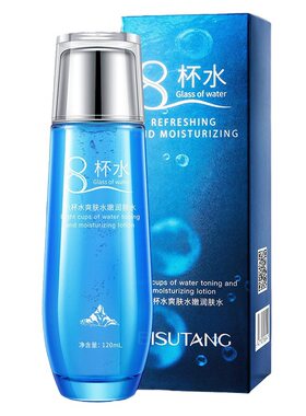 碧素堂八杯水玻尿酸水乳洗脸单品