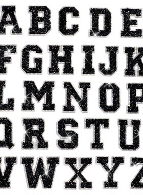 钻水钻贴26英文字母DIY名字贴