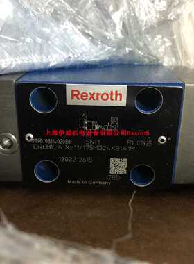 议价力士乐DREBE6X-1X/175MG24K31A1M  0811402080比例减压阀德国