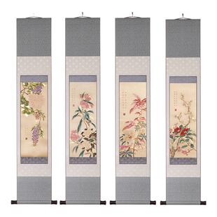 南京云锦研究所博物馆四时安泰春夏秋冬挂画非遗工艺品装饰画卷轴