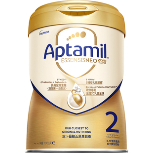 爱他美ESSENSIS NEO至熠港版奶粉 2段*单罐