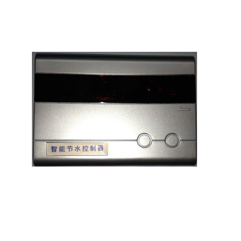 水表智能售水机ic卡水控机节水器淋浴器刷卡洗澡水电刷卡水控器